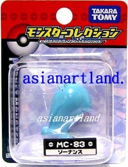 Wobbuffet Standard