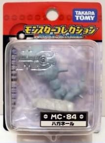 Steelix Standard
