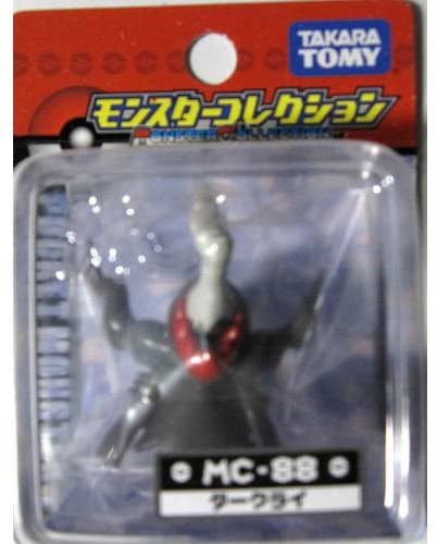 Darkrai Standard
