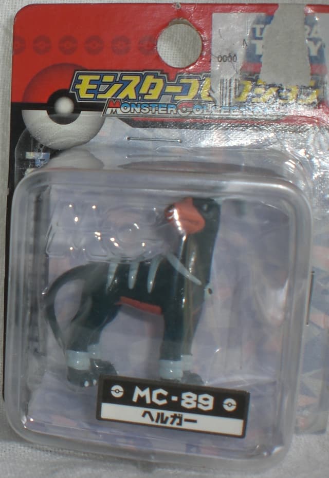 Houndoom Standard