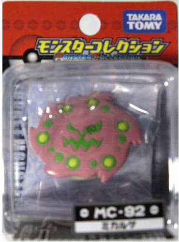 Spiritomb Standard