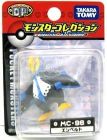 Empoleon Standard