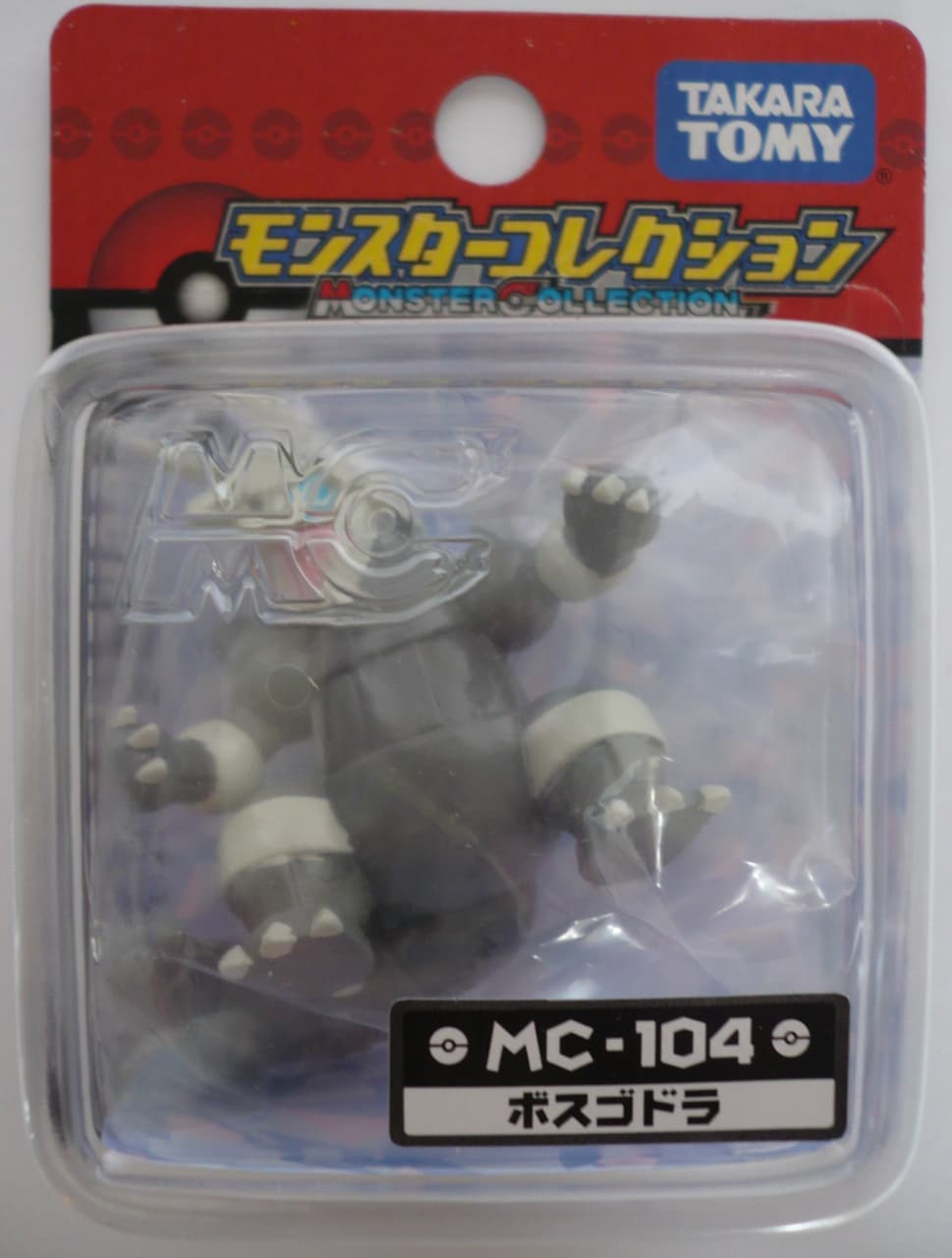 Aggron Standard