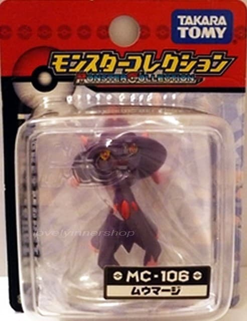 Mismagius Standard