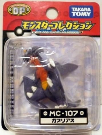 Garchomp Standard