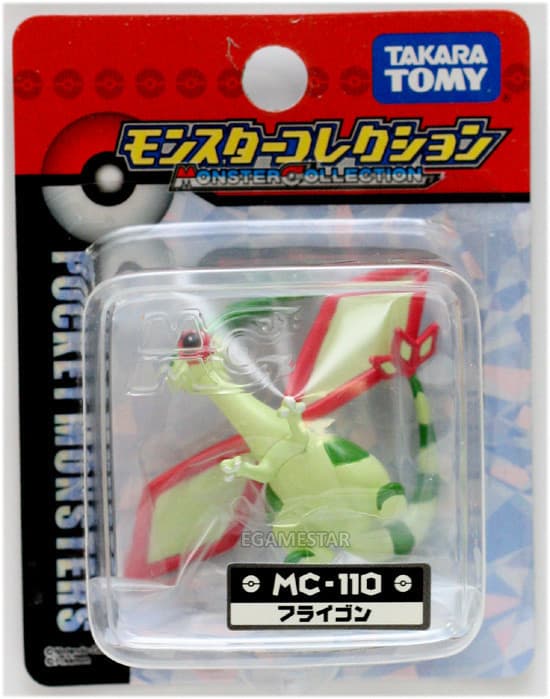 Flygon Standard
