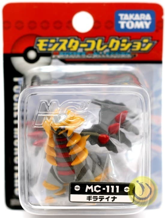 Giratina Standard