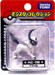 Absol Standard
