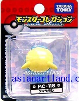Spheal Standard