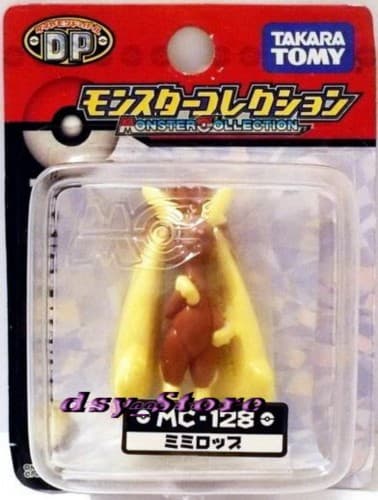 Lopunny Standard
