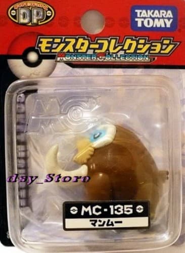 Mamoswine Standard