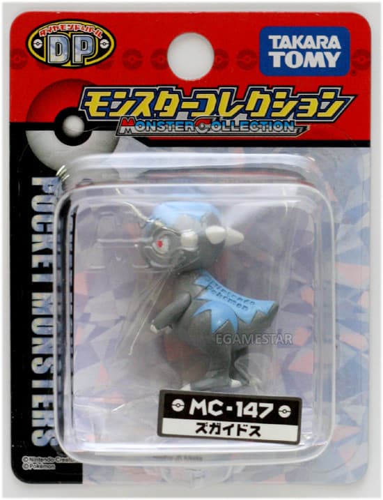 Cranidos Standard