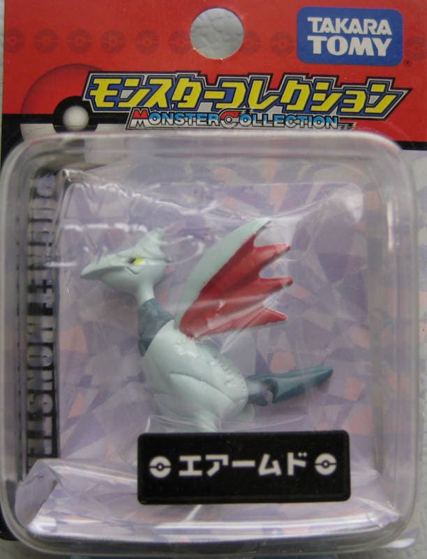 Skarmory Promo