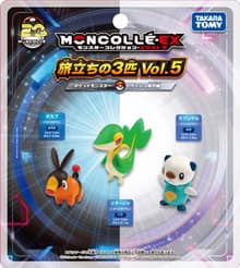 Set iniciales Vol.5 Unova: Oshawott, Snivy, Tepig