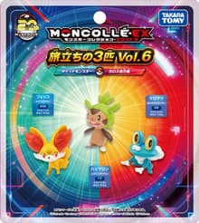 Set iniciales Vol.6 Kalos: Chespin, Fennekin, Froakie