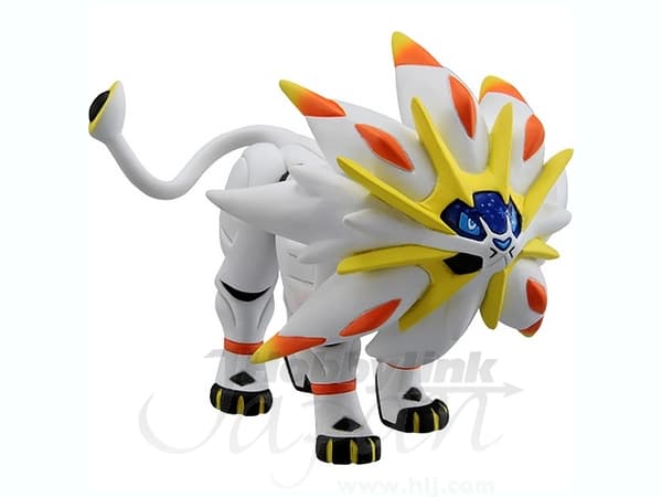 Solgaleo hyper