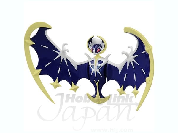 Lunala hyper