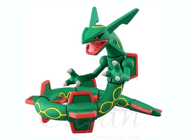Rayquaza hyper
