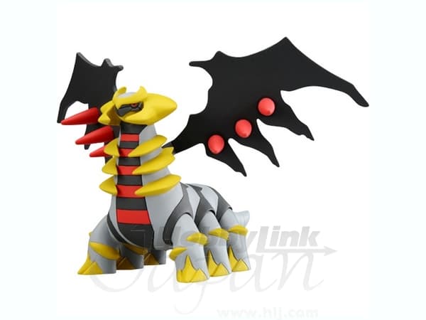 Giratina hyper