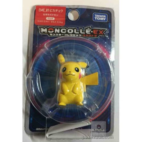 Pikachu Standard