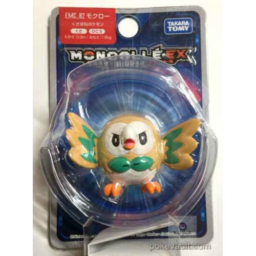 Rowlet Standard