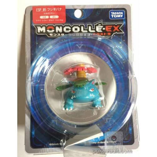 Venusaur super