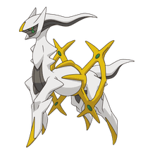 Arceus