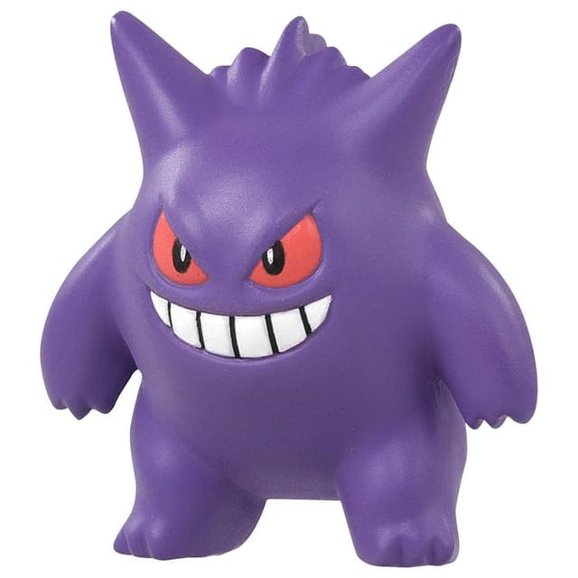 Gengar MS-26