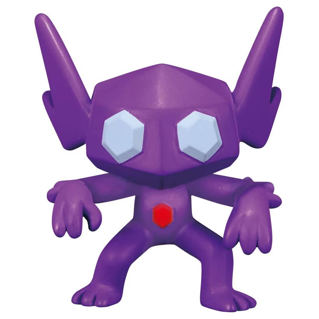 Sableye MS-34