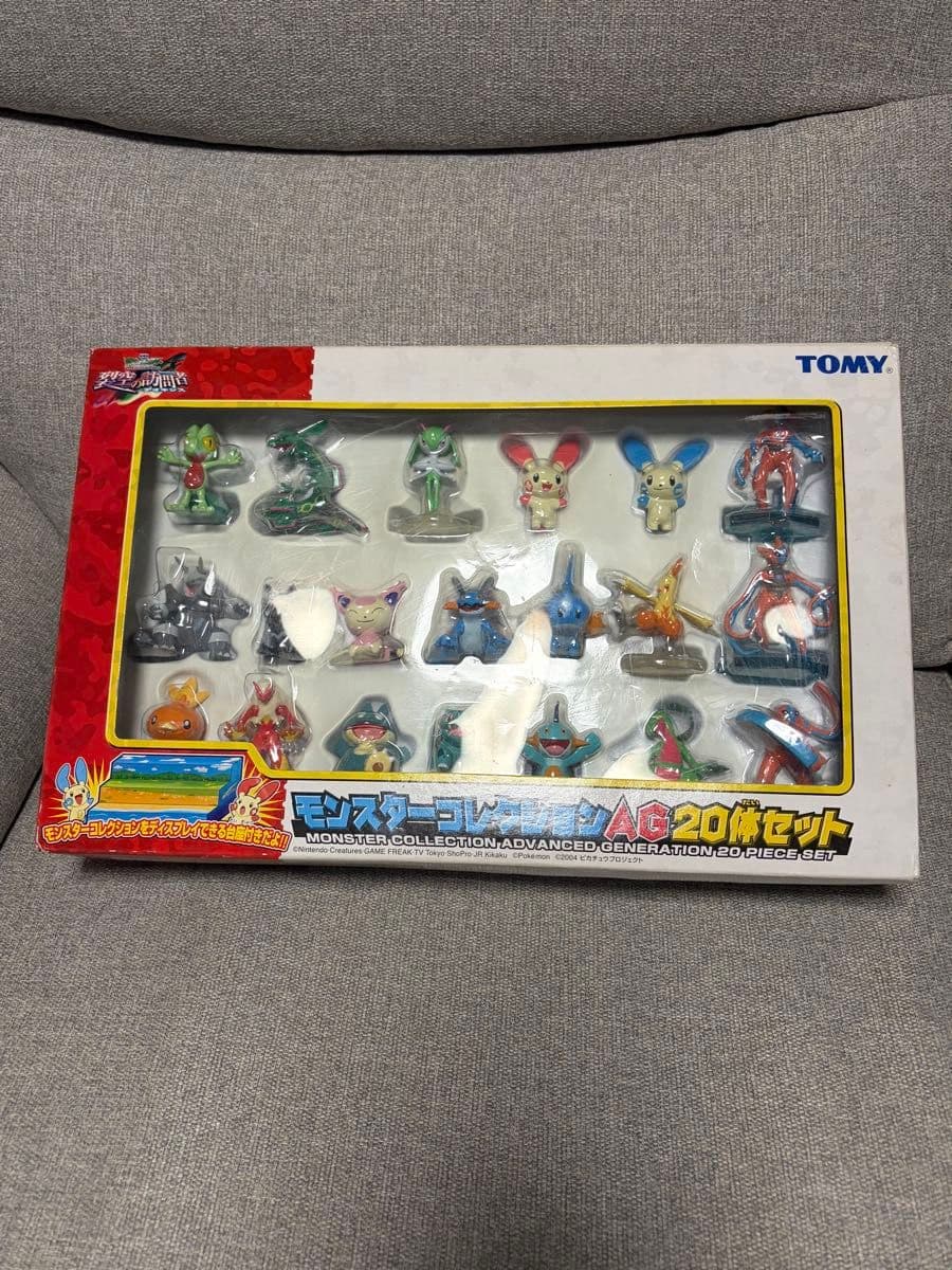 Deoxys モンスターコレクションAG 20体セット — Advanced Generation 20 Piece Set (裂空の訪問者 デオキシス, 2004)