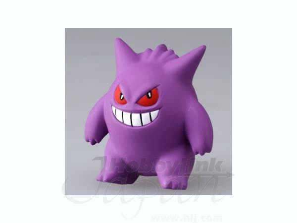 Gengar Standard
