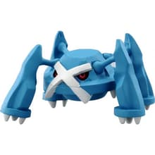 Metagross
