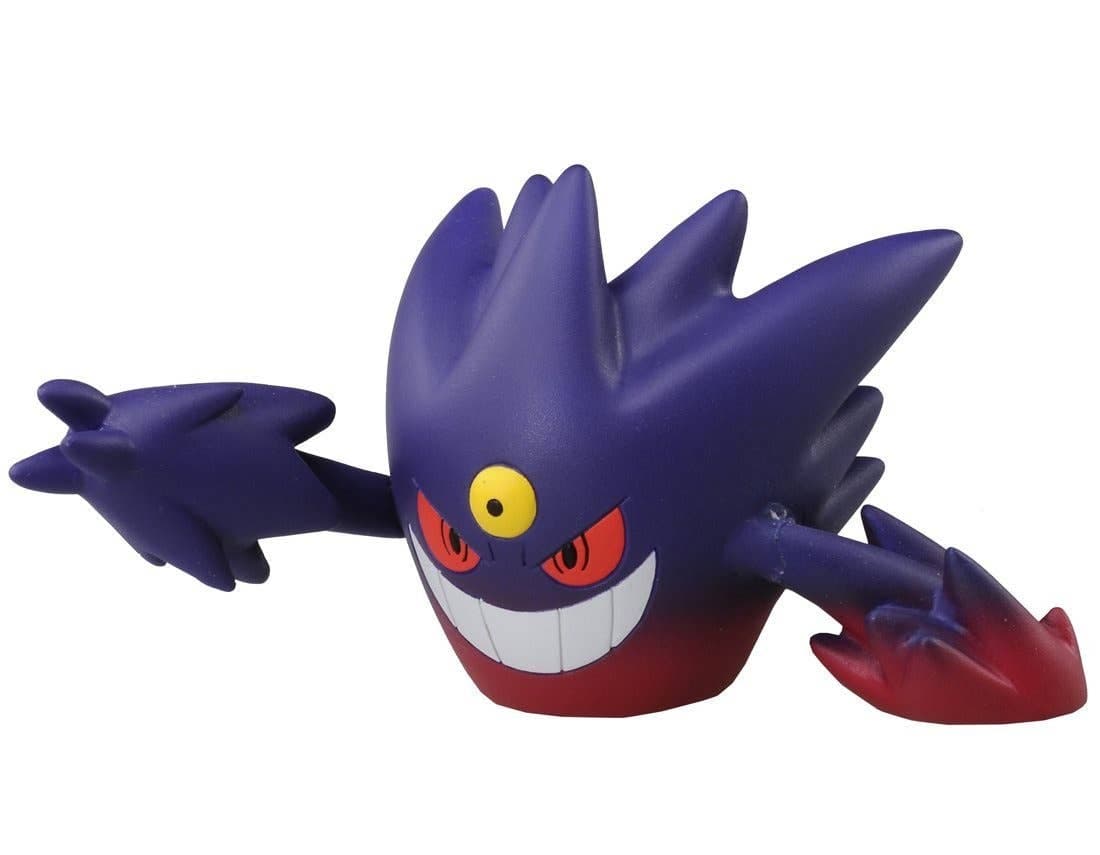 Gengar Mega