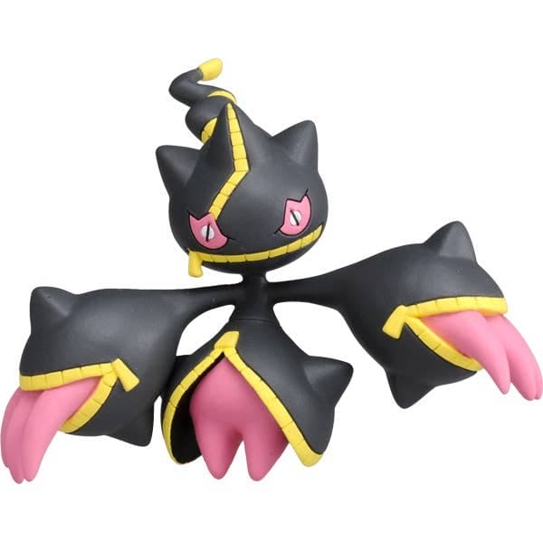 Banette Mega