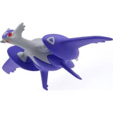 Latios