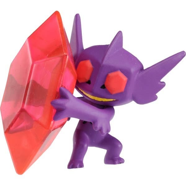 Sableye Mega