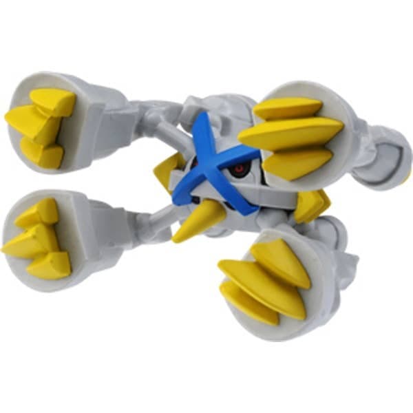 Metagross Mega Shiny