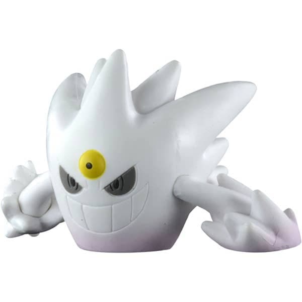 Gengar Mega Shiny
