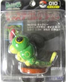 Caterpie