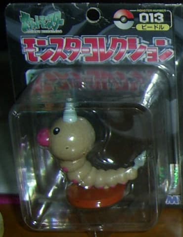Weedle Caja Americana (inglés)