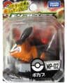 Tepig Moncolle plus MP-02