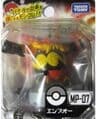 Emboar Moncolle plus MP-07