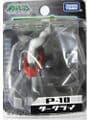 Darkrai Moncolle plus P-10