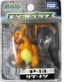 Charizard Moncolle plus P-13