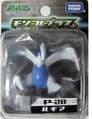 Lugia Moncolle plus P-28
