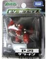 Groudon Moncolle plus P-29