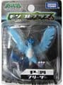 Articuno Moncolle plus P-34