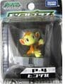 Chimchar Moncolle plus P-4