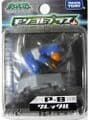 Croagunk Moncolle plus P-8
