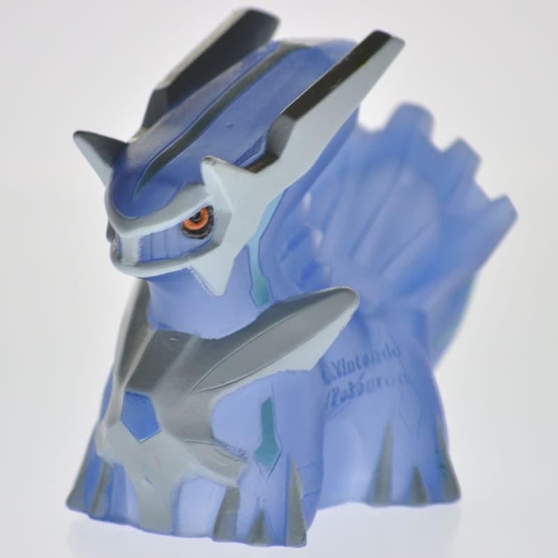 Dialga Clear